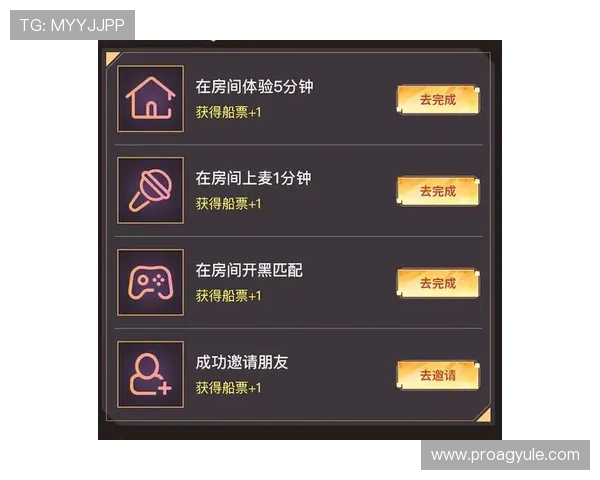 AG电子游艺最新优惠活动汇总助力玩家轻松赢取丰厚奖励与精彩福利 AG电子游艺最新优惠活动汇总助力玩家轻松赢取丰厚奖励与精彩福利